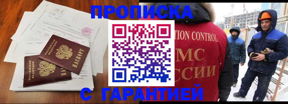 форма 3 в Лысьве