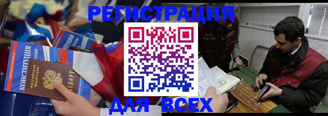 форма 3 в Лысьве